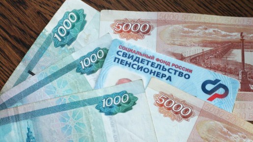 Автоматический перерасчет пенсий: что нужно знать каждому пенсионеру