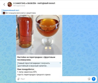 ������ ���� � 1000 �����������: ��� ����� � Max ������� ���� ���������