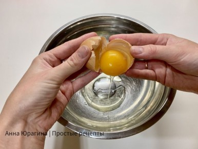 Погружение в турецкую кулинарию: как приготовить менемен