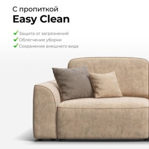 Пропитка Easy Clean: Новое слово в уходе за мебелью