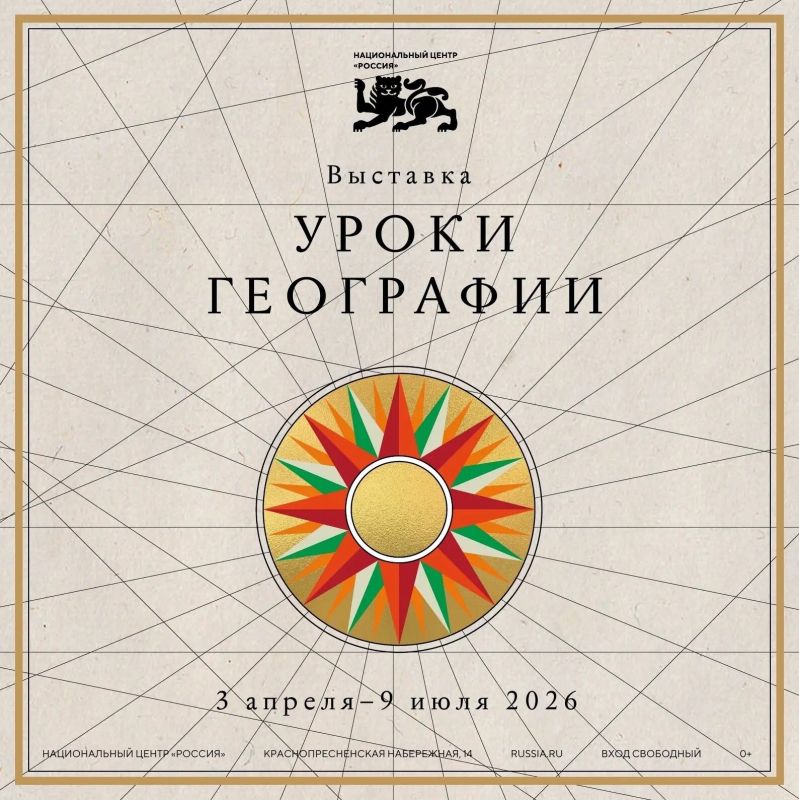 � ������������ ������ � 3 ������ ���������� ����� �������� ������ ���������