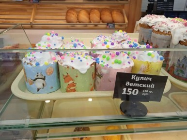 ����� � ���������, ���� � ����������: �� ������� ��������� ���������� ����� � ����������