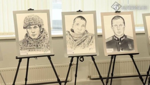 В Ульяновске открылась выставка «Герои Отечества» художника Михаила Чернова