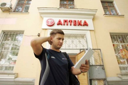 ��������� �������, ������ 5 ���