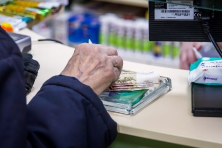 ������������ ���������� � ����� ������ � 1 ������ 2026 ����