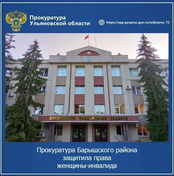 ����������� ���������� ������ ����������� ������� ������� �������� �� ��������� ������� ���������� � ������������� �������������