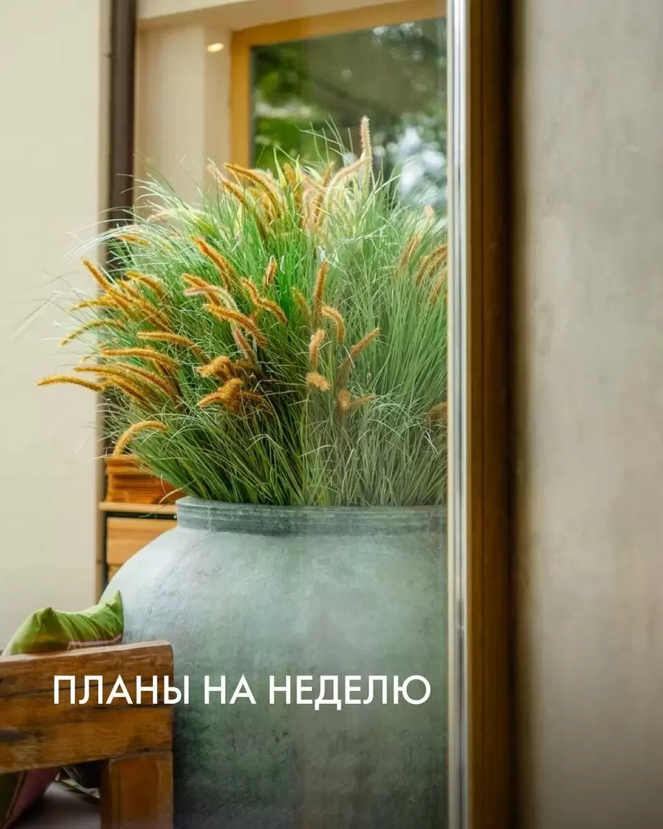 Гастрономические новинки этой недели: что попробовать