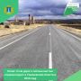 Более 13 км дорог к святым местам отремонтируют в Ульяновской области в 2026 году