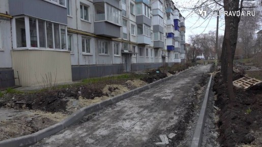 Как только снег растаял, в Ульяновске стартовали работы по ремонту дворовых территорий
