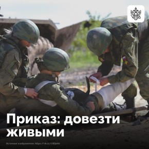 Ефрейтор Сергей Колышкин ехал в составе эвакуационной группы забирать раненых с передовой, когда машина попала под плотный огонь