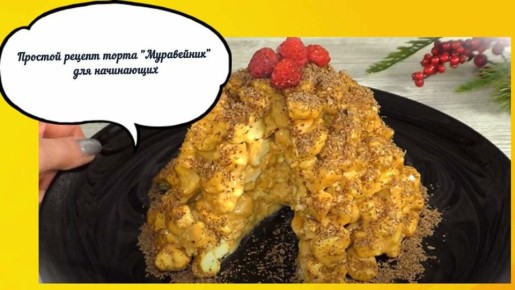 ������� ���������� ����������� ���������: ��� ������ ������� ���� "����������"