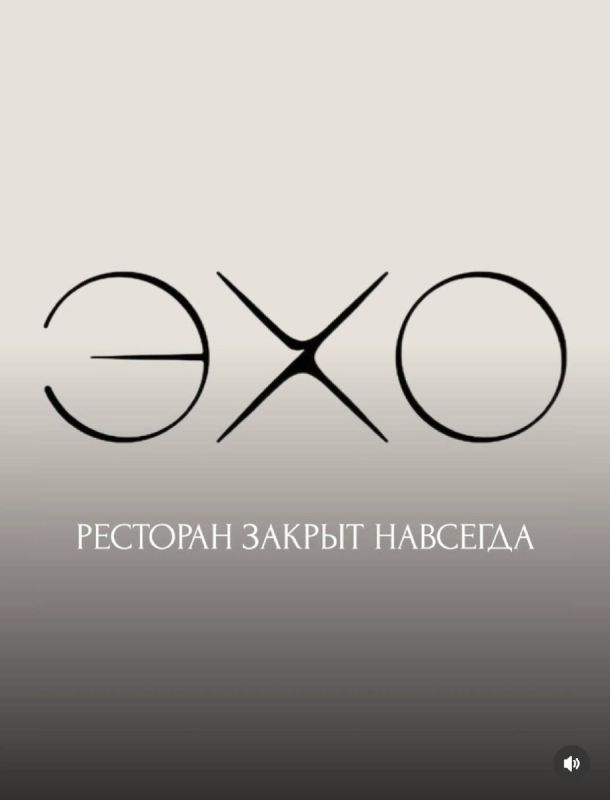 ��������� ����� ���: ��������, ������� ���������� �������