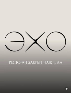 ��������� ����� ���: ��������, ������� ���������� �������