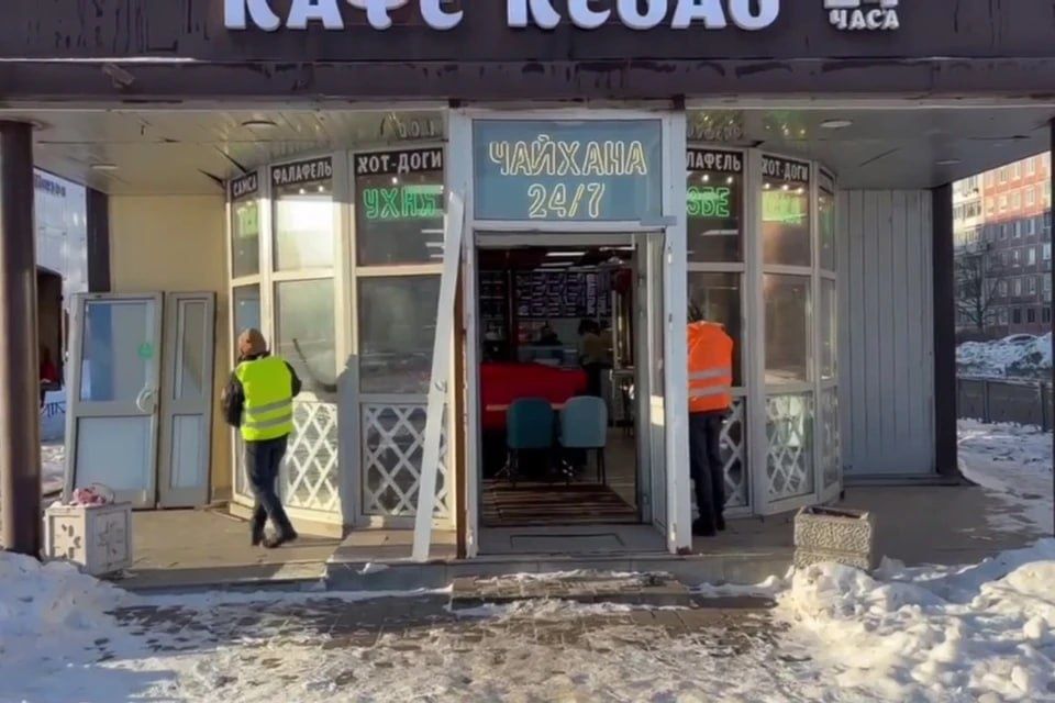 ����-������� �� ��������� ����������� ������ �� ���������� �����