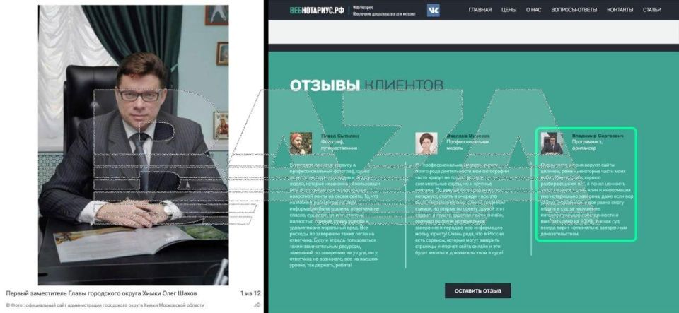 �������� ��������, ������� ������� ������� �� ��������� �����, ��� ������� �� ������������� ����� �������