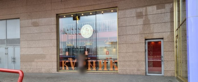 ����� ����� ������� �����: ��� ��� �������� � '����-������' �� '�����������'