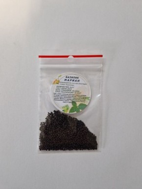 Как правильно вырастить базилик: все этапы от выбора семян до сбора урожая