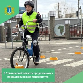 �� ���� ������ ��.�.��������� ��������� ������������� ���� �������� ����������� ������-2026�!