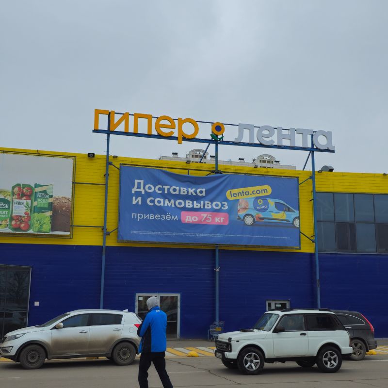 ������ ������ ������������ ����������� ������������ ������