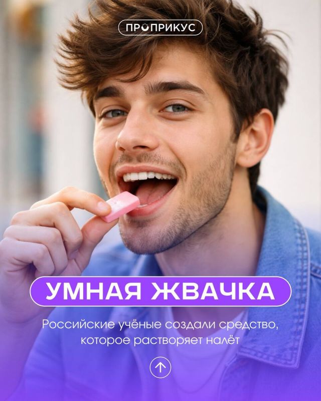 �������� ����� ������� � ������������