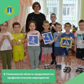 ����������� �������� ������������ ��������� �������� ������� � ������� ���� � 101 ������������� � ����� ������ ������� �� ������������ �� ������