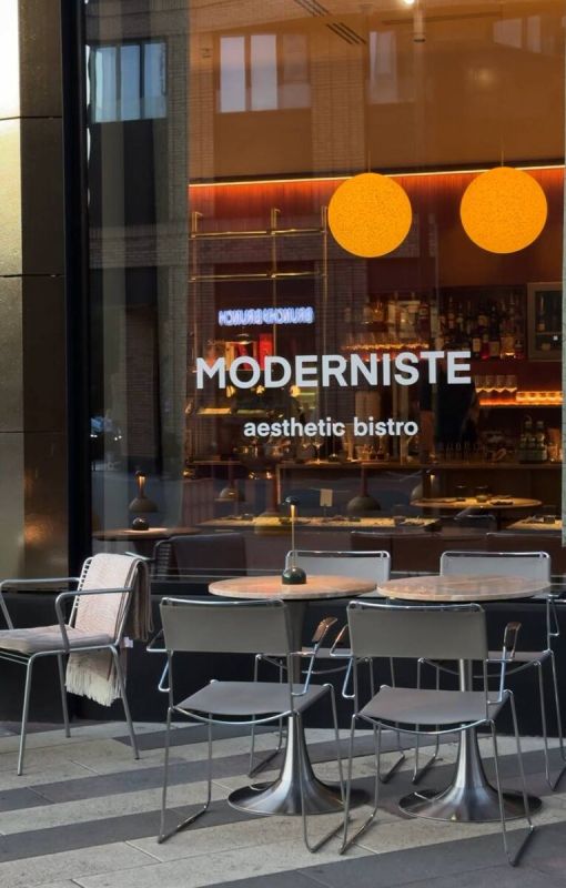 IT-���������� ��������� ������ � ������� ������� �������� �������: � ������ �������� � Moderniste