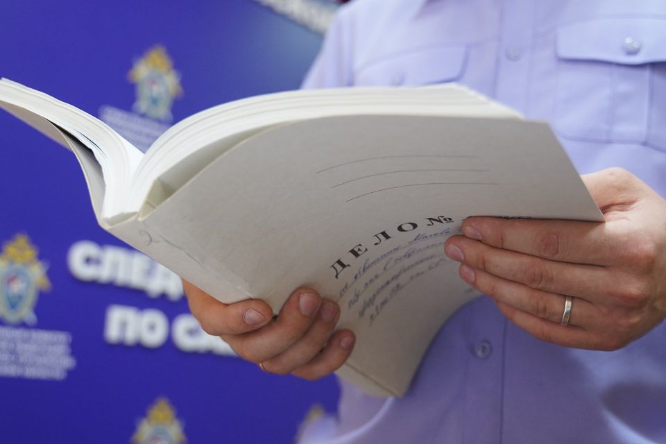 ���-����� ���������� ������ ����������� ������� �������� � ������� 360 �����