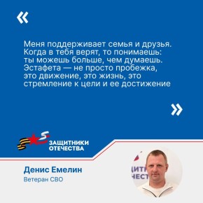 ��������� �������� � 25 ������!