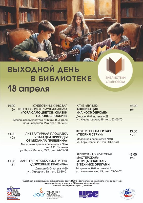 ���������� ����� �� ��������