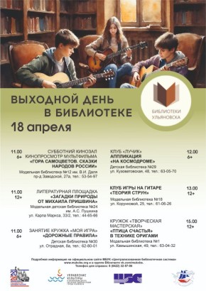 ���������� ����� �� ��������