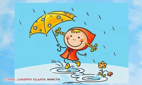 �����-���-��������������: ���� � �������� � ����������