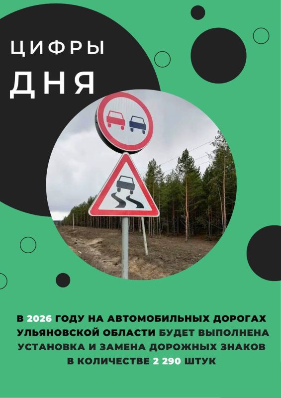 ����� ���!