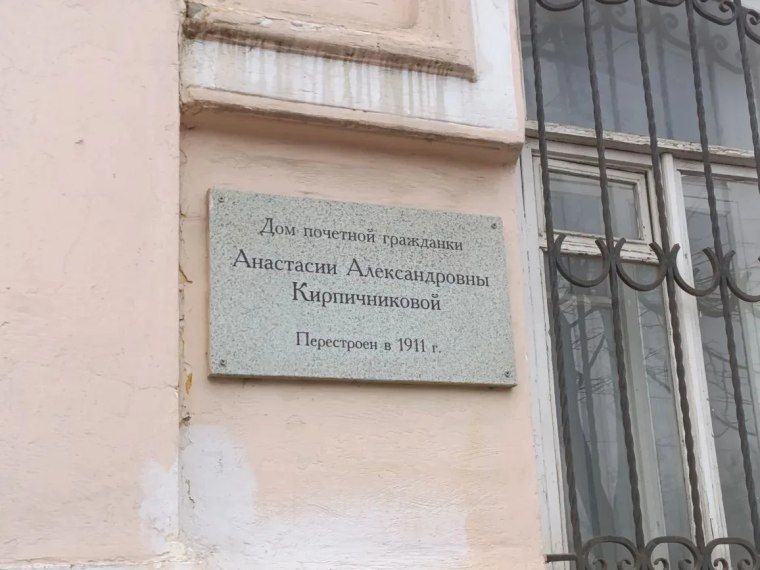 � ���������� �������� ������� ������ ������� ����������� �������� 1865 ���� �� ����� ������, 126