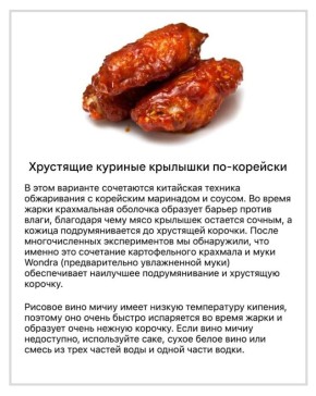 ���������� ������� �������� ��-��������: ������� ���������� �������������