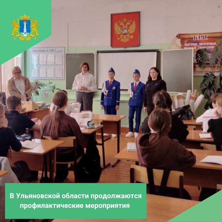 � ���� �� � 1 �.�. �������� ����������� �������� ������������ ��������� �������� ��������� � ����� ������������ �������� ���� 73 ������� ��� ����� �������� ������� �� �������� ��������� ��������