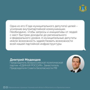 ������� �������� �������� �� ������������� ������������� ������ ������ ������ � ���� ������, ��� ������� ��� ��� �������� � ������ ����� �������������� ��������