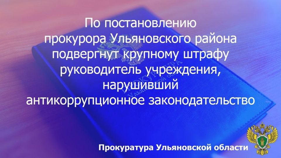 �� ����������� ������������ ������������� ���������� ������������ ������ ����������� ������� ���� �� ���������������� �������������� �� ��. 19.29 ���� �� (����������� � �������� ������������ ������� ����������������...