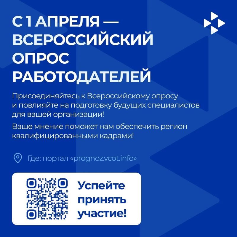 ����� ������������ �������� ������? ������ �������!