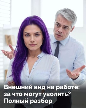 ������� ������, ������ �� ����� ��� ������� � ���� � ����� ��� ����������?