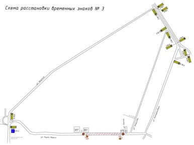 � 11 ��� ��������� ������� ����� ����� ������