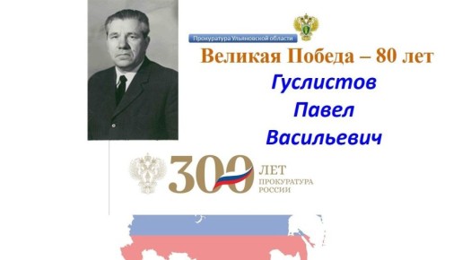 ��������� ����������� ����������� ������� - ��������� ������� ������������� �����