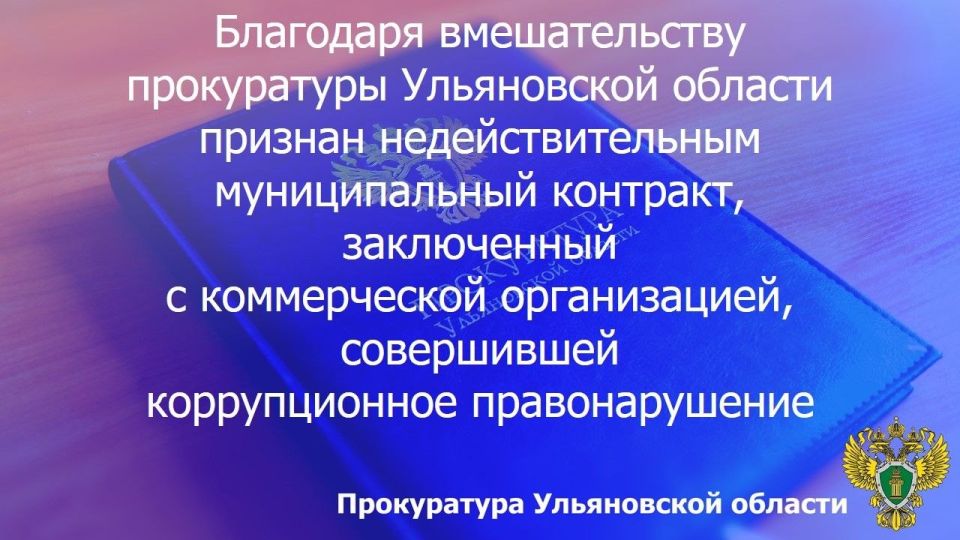 ����������� ����������� ������� ������� �������� ���������� ���������������� � ����������� ������� � ����� ������� �������, �����, ����� ��� ����������� ��������������� � ������������� ����
