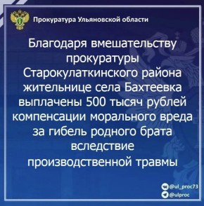 ����������� ������������������ ������ ����������� ������� ������� �������� ���������� ���������������� �� ������ �����