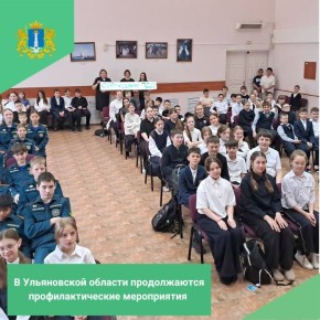 � ������� ����� �72 �. ���������� ������ ����������� ����������� �� ������������ ��������� ��������, �������������� ����������� �������� ���������������� � �������� ������������ ��������� ��������