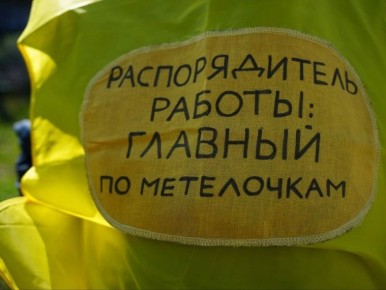 �������� �� ����������. ����� �������� �12 ���������� ��������, ��� ���������� ����� ���� �������