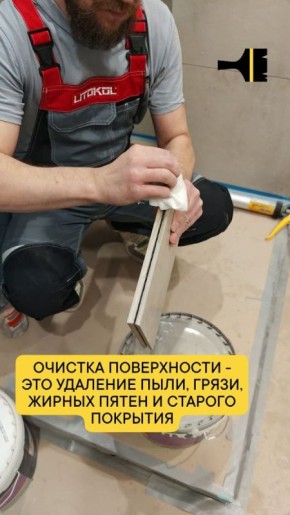 ������� ������� �����������: ���� � ������ � ������������