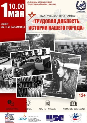 ���������� ��������� � ����������� ������ �������� � ���� ������� ������������� �����