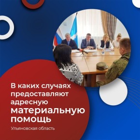 �������� � ���� � ����� ����! � ����������� ������� ������������� �������� ������
