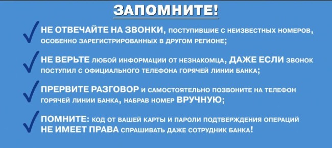 ����������� ����������!. 27 ������ � �������� ����� �� ��� ������ �������������� ��������� ������� ������ � ���������� � ���������� � ��������� ���� ������������� ��������