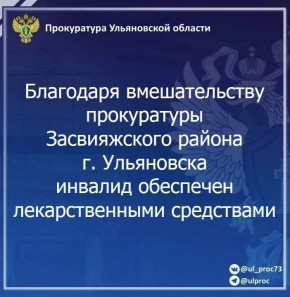 ����������� ������������ ������ �. ���������� ������� �������� �� ��������� �������� ������ � ������������� �������������